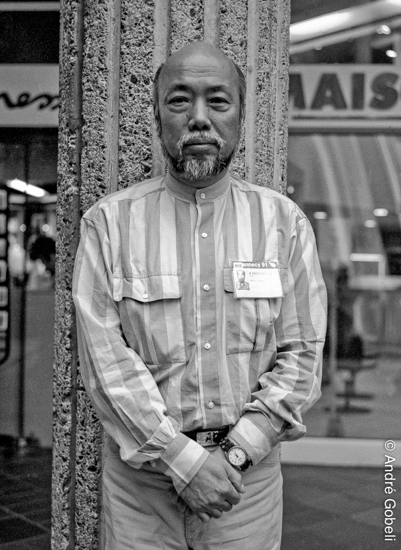 Renzo Kinoshita 1991